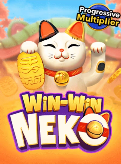 gpg88 new game